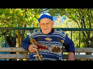 Φωτογραφία για Ιστορίες ζωής από τον 93χρονο παππού Αριστοτέλη (βιντεο)