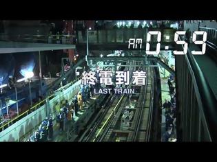 Φωτογραφία για Ασύλληπτο: Μετέτρεψαν σταθμό τρένου σε υπόγειο σταθμό μετρό… μόλις σε 3,5 ώρες!!