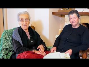 Φωτογραφία για Φτώχεια πείνα σκληρή ζωή | Οι γιαγιάδες θυμούνται τα παλιά  (Βιντεο)