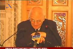 Τὶ θὰ ἔλεγε ὁ Ὅσιος Πορφύριος στοὺς σημερινοὺς νέους - Ομιλεί ο μακαριστός Κωνσταντίνος Γανωτής.