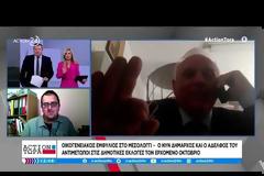 Λύρος ενταντίον Λύρου: Πανελλαδικό ενδιαφέρον για την υποψηφιότητα των δυο αδελφών στον δήμο Μεσολογγίου