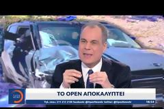 Άρθρο «κλειδί» για το GSMR στα τρένα είχε εντοπίσει ο διευθυντής κυκλοφορίας του ΟΣΕ που σκοτώθηκε - Τι έλεγε 2 ώρες πριν το τροχαίο δυστύχημα