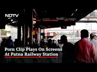Φωτογραφία για Τα έχασαν οι επιβάτες! Οθόνες σιδηροδρομικού σταθμού στην Ινδία πρόβαλλαν… πορνό!