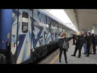 Φωτογραφία για Θεσσαλονίκη: Σφύριξε και πάλι το τρένο 34 ημέρες μετά το δυστύχημα στα Τέμπη. Εικόνες και βίντεο.