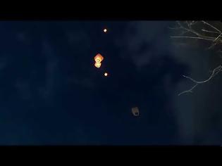 Φωτογραφία για Φαναράκια στον ουρανό της Λάρισας για την τραγωδία στα Τέμπη - Βίντεο