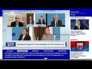 Φωτογραφία για O Δημήτρης Κωνσταντόπουλος, στην εκπομπή «Εκλογές 2023» του τηλεοπτικού σταθμού ΕΡΤnews