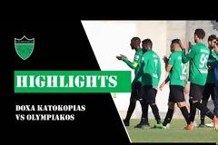 Εκπληκτικό γκολ στη Κύπρο!