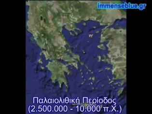 Φωτογραφία για Γεωγραφία Ε΄ τάξης: Κεφάλαιο 28ο Οι Έλληνες: Ένας λαός με μεγάλη και συνεχή ιστορία
