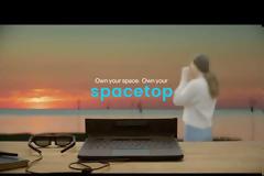 Ο πρώτος φορητός υπολογιστής επαυξημένης πραγματικότητας