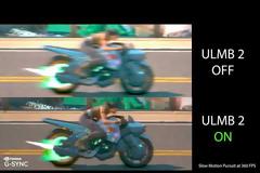 Η ΝΕΑ ΤΕΧΝΟΛΟΓΙΑ NVIDIA ΚΑΝΕΙ ΤΙΣ ΟΘΟΝΕΣ ΝΑ ΜΟΙΑΖΟΥΝ ΩΣ 1.000Hz!