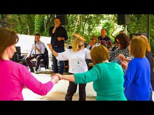 Φωτογραφία για Ένα μαγευτικό πανηγύρι στο Παρκιό Ευρυτανίας | Μια μουσική γιορτή γεμάτη παράδοση και ενθουσιασμό