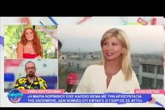 Σίσσυ Χρηστίδου για Μαρία Κορινθίου: «Έριξε λάδι στη φωτιά, ήταν άκομψες οι δηλώσεις που έκανε»