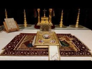 Φωτογραφία για Μητροπολίτης Κυθήρων Σεραφείμ, Κυριακή E΄ Ματθαίου (09.07.2023)