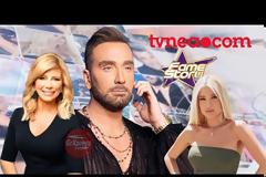 GrXpressTvnea: Νέα προσθήκη για Σκορδά - Η Ζήνα προσπάθησε να 'κλέψει' τον δικηγόρο - Ο Κοκλώνης ετοιμάζεται για το Fame.