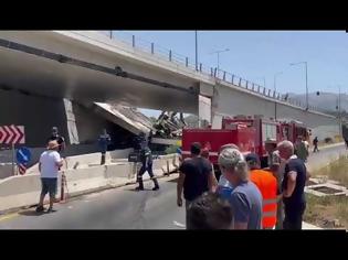 Φωτογραφία για EKTAKTO Πάτρα: Έπεσε τμήμα γέφυρας στην Περιμετρική – Ένας νεκρός και ένας βαριά τραυματίας, πληροφορίες και για άλλους εγκλωβισμένους ΦΩΤΟ – ΒΙΝΤΕΟ