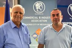 Ο συνδυασμός 