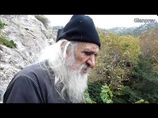 Φωτογραφία για Παροναξία: Εκοιμήθη ο Γέροντας Ιερόθεος Νικολάκης (video)