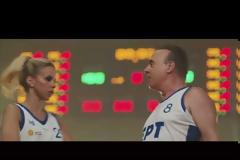 Πρωίαν σε είδον : Πότε θα κάνει πρεμιέρα; - Δείτε το τρέιλερ