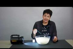 Πείραμα : Γιατί ο ουρανός είναι μπλε;