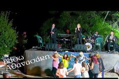 Πανηγύρι στη Μπαμπίνη Ξηρομέρου την Κυριακή 13 Αυγούστου.  (Βιντεο )