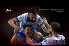 ALPHA: Η Εθνική Ελλάδας στο δρόμο για την πρόκριση στο Euro 2024