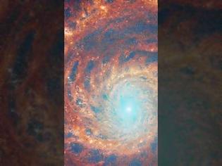 Φωτογραφία για James Webb:Ο εντυπωσιακός Γαλαξίας της Δίνης