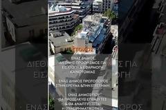 Κώστας Πιστιόλας: Αυτοί είναι οι στόχοι μιας τολμηρής αλλαγής που έχουμε ανάγκη.