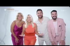 Η Μάρια Μπακοδήμου και το 