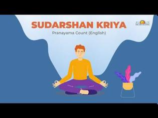 Φωτογραφία για Sudarshan Kriya -μια ισχυρή αλλά απλή τεχνική ρυθμικής αναπνοής που ενσωματώνει συγκεκριμένους φυσικούς ρυθμούς της αναπνοής, εναρμονίζοντας το σώμα, το νου και τα συναισθήματα.