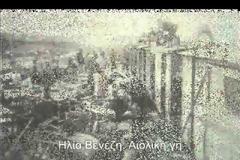 Γλώσσα Στ΄ τάξης - 6η ενότητα - 2ο μάθημα