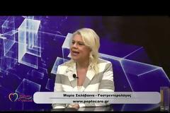 ΘΕΜΑ ΥΓΕΙΑΣ 24η.2 Γαστροσκόπηση Κολονοσκόπηση: Eξετάσεις που σώζουν ζωές! Μαρία Σκλάβαινα (video)