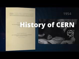 Φωτογραφία για Η ιστορία του CERN