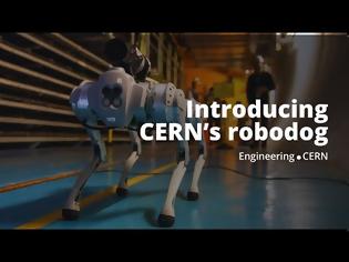 Φωτογραφία για Ένας σκύλος robot στο CERN