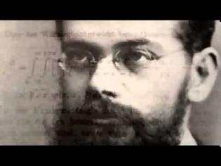 Φωτογραφία για Ludwig Boltzmann:   Η ιδιοφυΐα της αταξίας