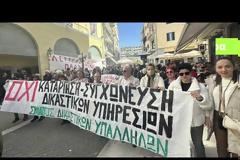 Να μην κλείσει κανένα δικαστήριο! Ι ΟΔΥΕ