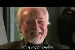 Dr. Ulrich Warnke - Συνείδηση, πνευματικότητα και κβαντική φυσική, πώς ελέγχει το μυαλό μας το σώμα;