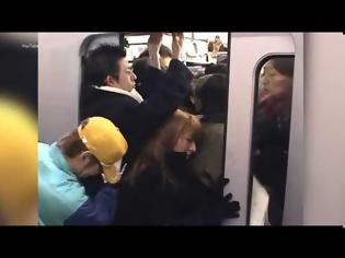 Φωτογραφία για Ιαπωνία: Ώρα αιχμής σε σταθμό του Τόκιο. Βίντεο