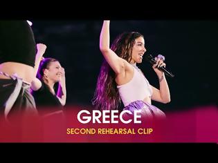 Φωτογραφία για Eurovision 2024: Έτσι θα μεταδοθεί τηλεοπτικά η Ελλάδα