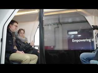 Φωτογραφία για Καινοτόμες κάψουλες για τη μεταφορά επιβατών σε εγκαταλελειμμένο σιδηροδρομικό δίκτυο παρουσιάστηκαν στη Γερμανία. Βίντεο