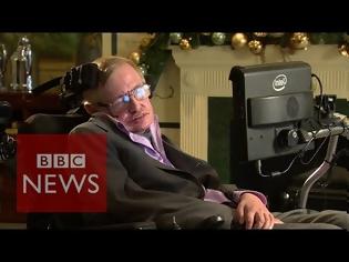 Φωτογραφία για Τι απάντησε ο S. Hawking στην ερώτηση «εάν πιστεύει στον Θεό»