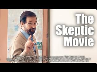 Φωτογραφία για The Skeptic Movie (Short Film)