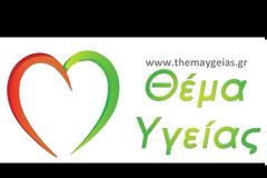 ΒΡΑΧΙΟΝΟΠΛΑΣΤΙΚΗ