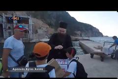 13588 - Οδοιπορικό στην έρημο του Αγίου Όρους (19 βίντεο της GREEKTV4E)