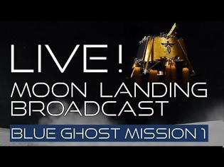 Φωτογραφία για Live την προσελήνωση του Blue Ghost