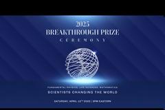 Τα βραβεία Breakthrough 2025
