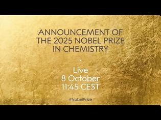 Φωτογραφία για Βραβείο Νόμπελ Χημείας 2025