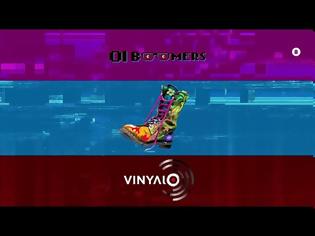 Φωτογραφία για Η επίσημη ανακοίνωση του ΑΝΤ1 για «Ράδιο Αρβύλα», «Boomers», «Vinyλιο» -Δείτε το Trailer