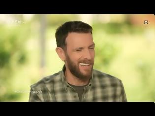 Φωτογραφία για «ΩΡΑ ΓΙΑ ΨΥΧΑΓΩΓΙΑ»: Αυτό είναι το τρέιλερ για τη νέα εκπομπή του OPEN