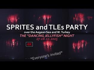 Φωτογραφία για Red Sprites στο Αιγαίο
