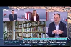 Ο Πρόεδρος του ΙΕΠ Σπυρίδων Δουκάκης για το μάθημα Ηθικής